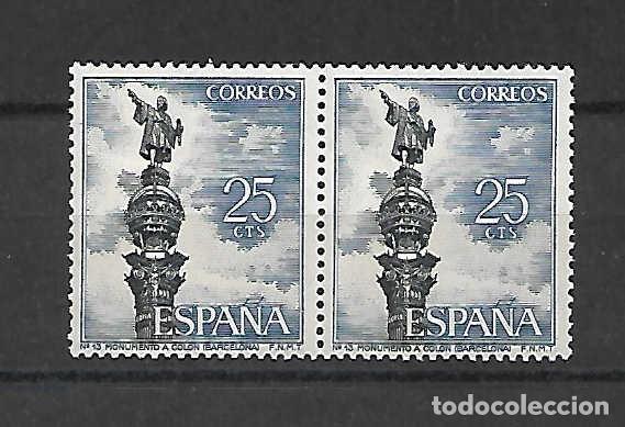 Sellos: Crist&oacute;bal COL&Oacute;N (1451-1506), navegante .Espa&ntilde;a, emit . 17-3-1965