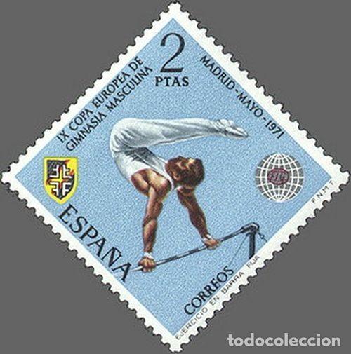 Sellos: Espa&ntilde;a 1971 Edifil 2035 Sello ** Deportes Sport IX Campeonato Europeo Gimnasia Masculina Barra Fiija