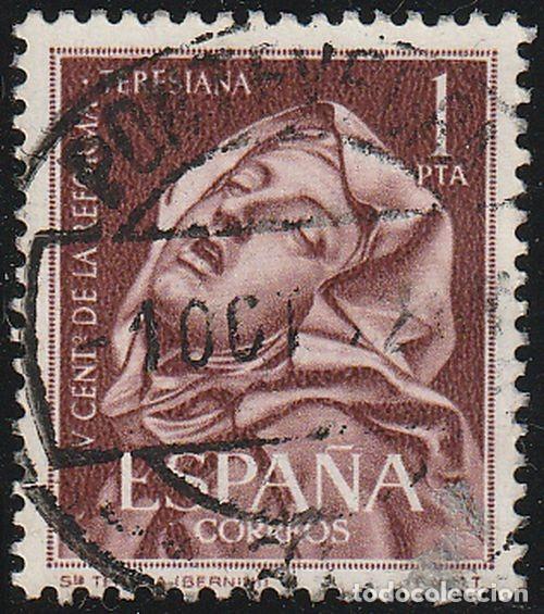 Sellos: Espa&ntilde;a 1962 Edifil 1429 Sello &ordm; Centenario Reforma Teresiana Extasis de Santa Teresa de Bernini