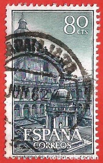 Sellos: Espa&ntilde;a. Spain. 1961. Edifil # 1383. Monasterio de El Escorial. Patio de los Evangelistas
