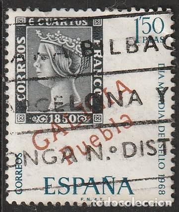 Sellos: Espa&ntilde;a 1968 Edifil 1869 Sello &ordm; Dia Mundial del Sello Galicia Puebla Marcas Preflilatelicas