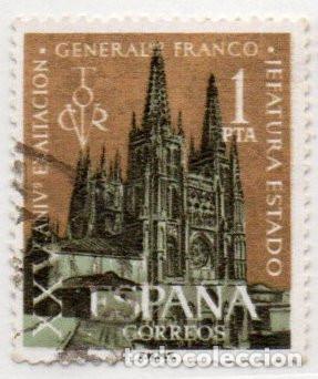 Sellos: SELLO ESPA&Ntilde;A DE UNO A&Ntilde;O 1961 ANIVERSARIO USADO EDIFIL 1373