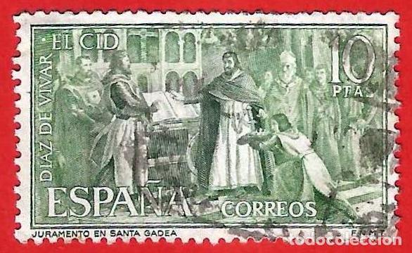 Sellos: Espa&ntilde;a. Spain. 1962. Edifil # 1447. Juramento de Santa Gadea