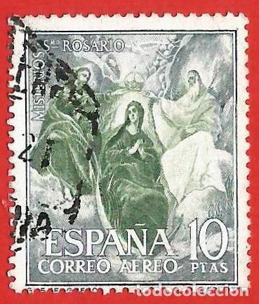 Sellos: Espa&ntilde;a. Spain. 1962. Edifil # 1477. Santo Rosario. Coronacion de Ntro. Se&ntilde;or. Greco