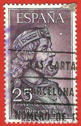 Sellos: Espa&ntilde;a. Spain. 1963. Edifil # 1538. Recaredo I - Foto 1