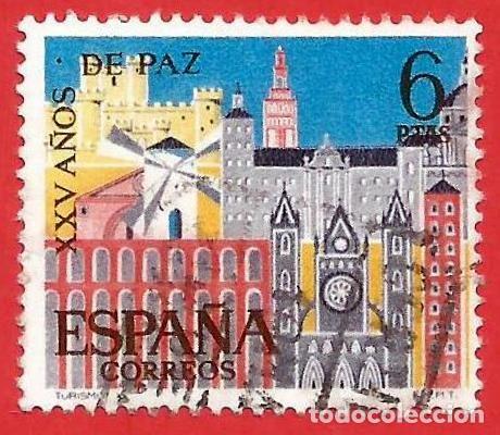 Sellos: Espa&ntilde;a. Spain. 1964. Edifil # 1588. XXV A&ntilde;os de Paz. Turismo