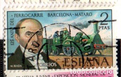 Sellos: SELLO DE ESPA&Ntilde;A A&Ntilde;O 1974 FERROCARRIL USADO EDIFIL N&ordm; 2173