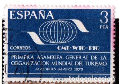 Sellos: SELLO DE ESPA&Ntilde;A A&Ntilde;O 1975 TURISMO USADOS EDIFIL N&ordm; 2262