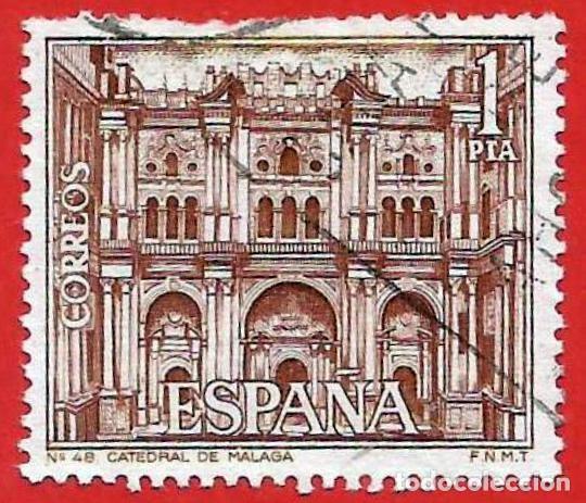 Sellos: Espa&ntilde;a. Spain. 1970. Edifil # 1983. Turismo. Catedral de Malaga