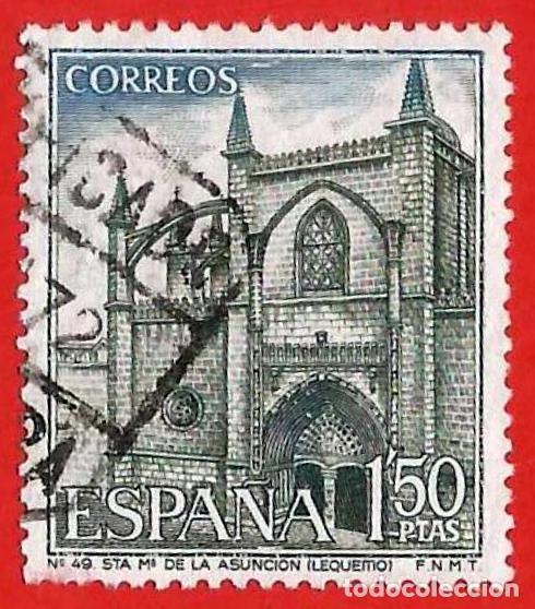 Sellos: Espa&ntilde;a. Spain. 1970. Edifil # 1984. Turismo. Ntra. Sra. de la Asuncion. Lequeitio