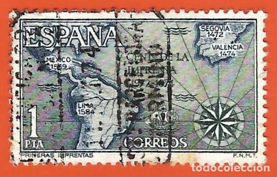 Sellos: Espa&ntilde;a. 1973. Edifil # 2164. V Centenario de la Imprenta
