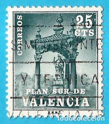 Sellos: Espa&ntilde;a. 1971. Edifil # psv 6. Plan Sur de Valencia. Casilicio de san Vicente Ferrer
