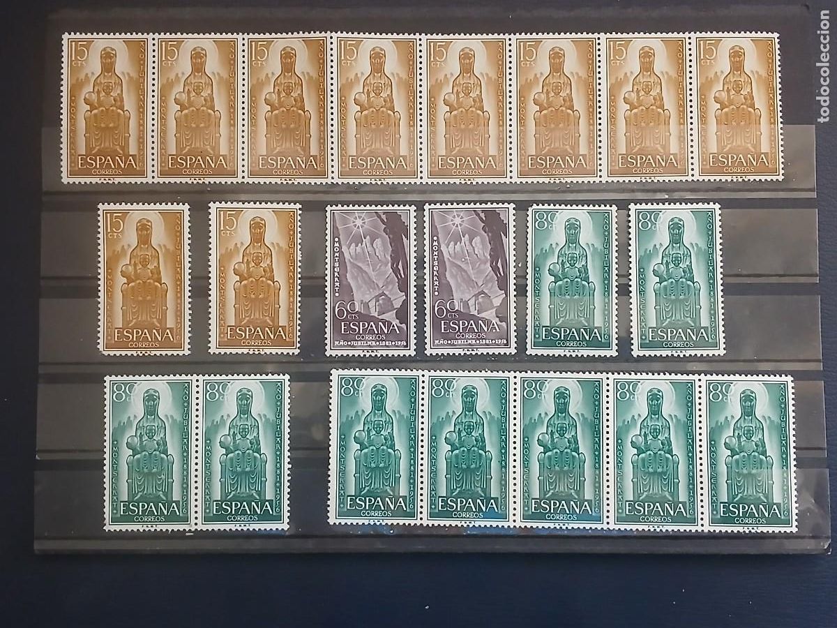 Sellos: A&Ntilde;O 1956 A&Ntilde;O JUBILAR DE MONTSERRAT VALOR CATALOGO 3.60 EUROS