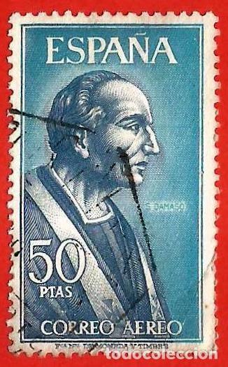 Sellos: Espa&ntilde;a. Spain. 1966. Edifil # 1708. San Damaso