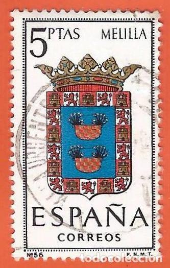 Sellos: Espa&ntilde;a. Spain. 1966. Edifil # 1703. Escudos. Melilla