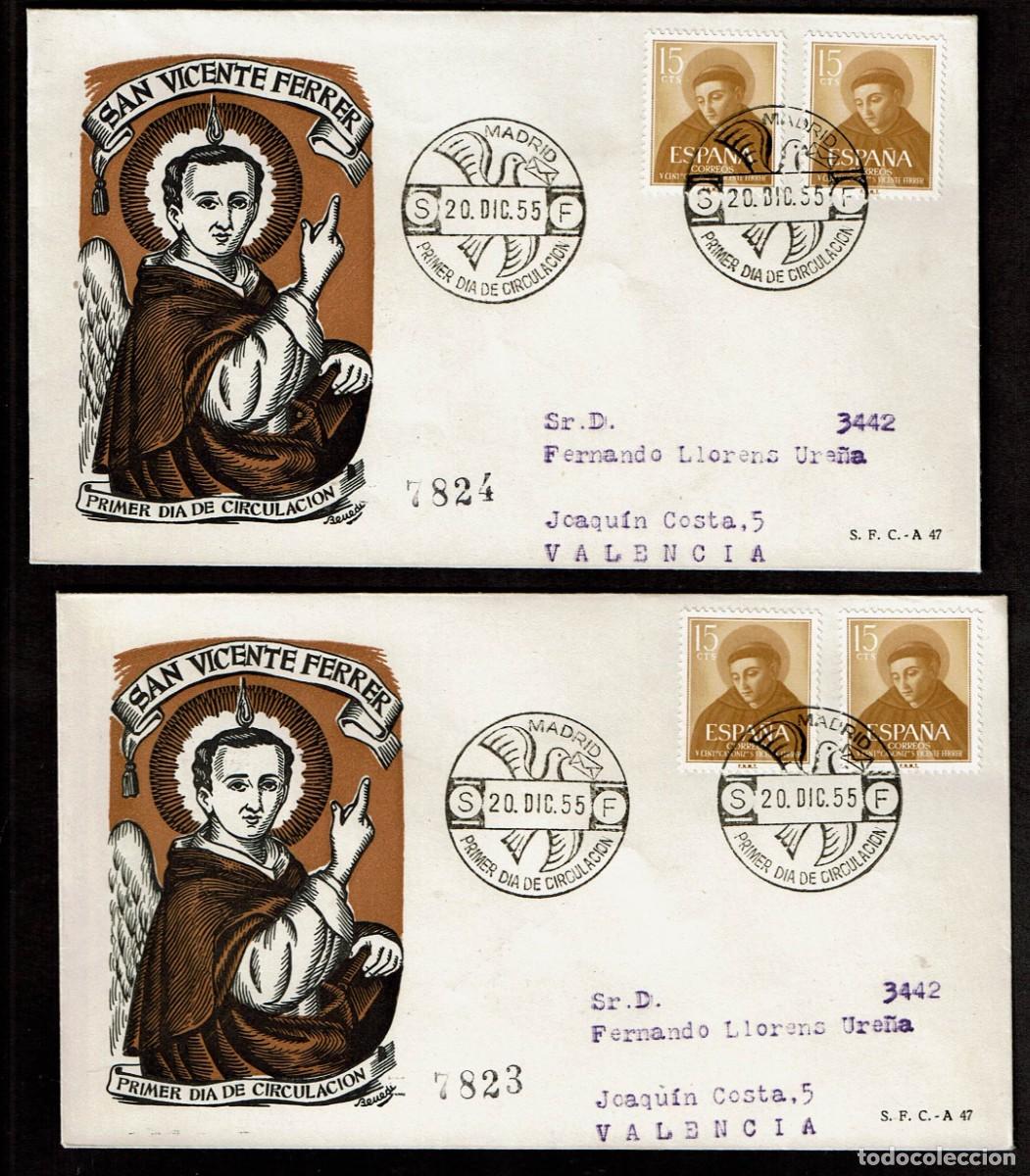 Sellos: SPD ESPA&Ntilde;A 1955/1956 - SAN VICENTE FERRER