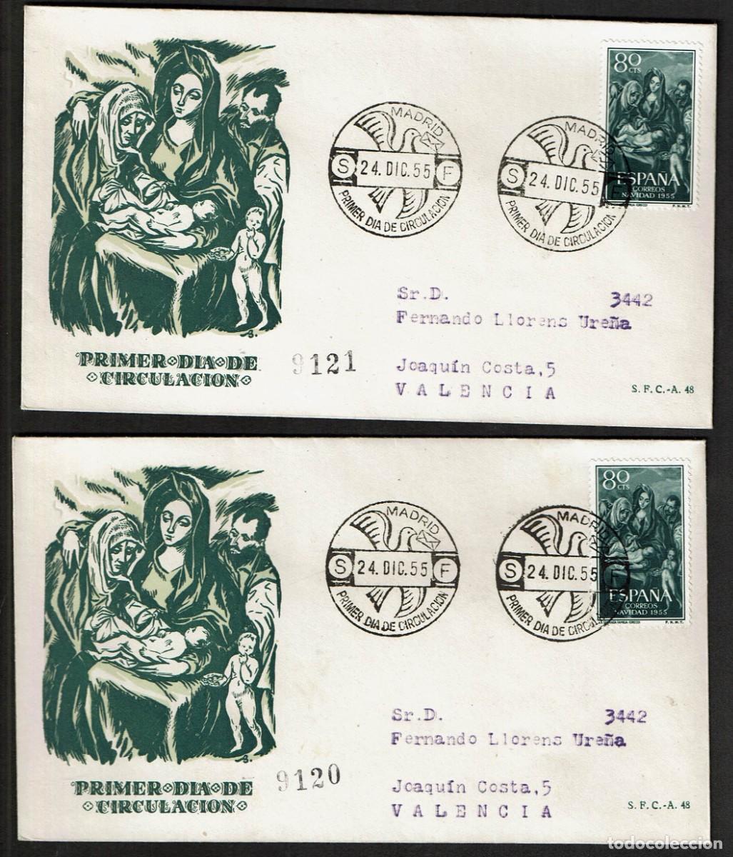 Sellos: SPD ESPA&Ntilde;A 1955 NAVIDAD - Foto 1