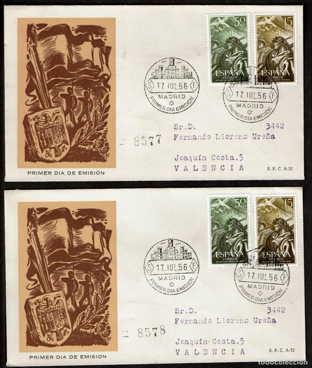 Sellos: SPD ESPA&Ntilde;A 1956 - XX ANIV. ALZAMIENTO NACIONAL