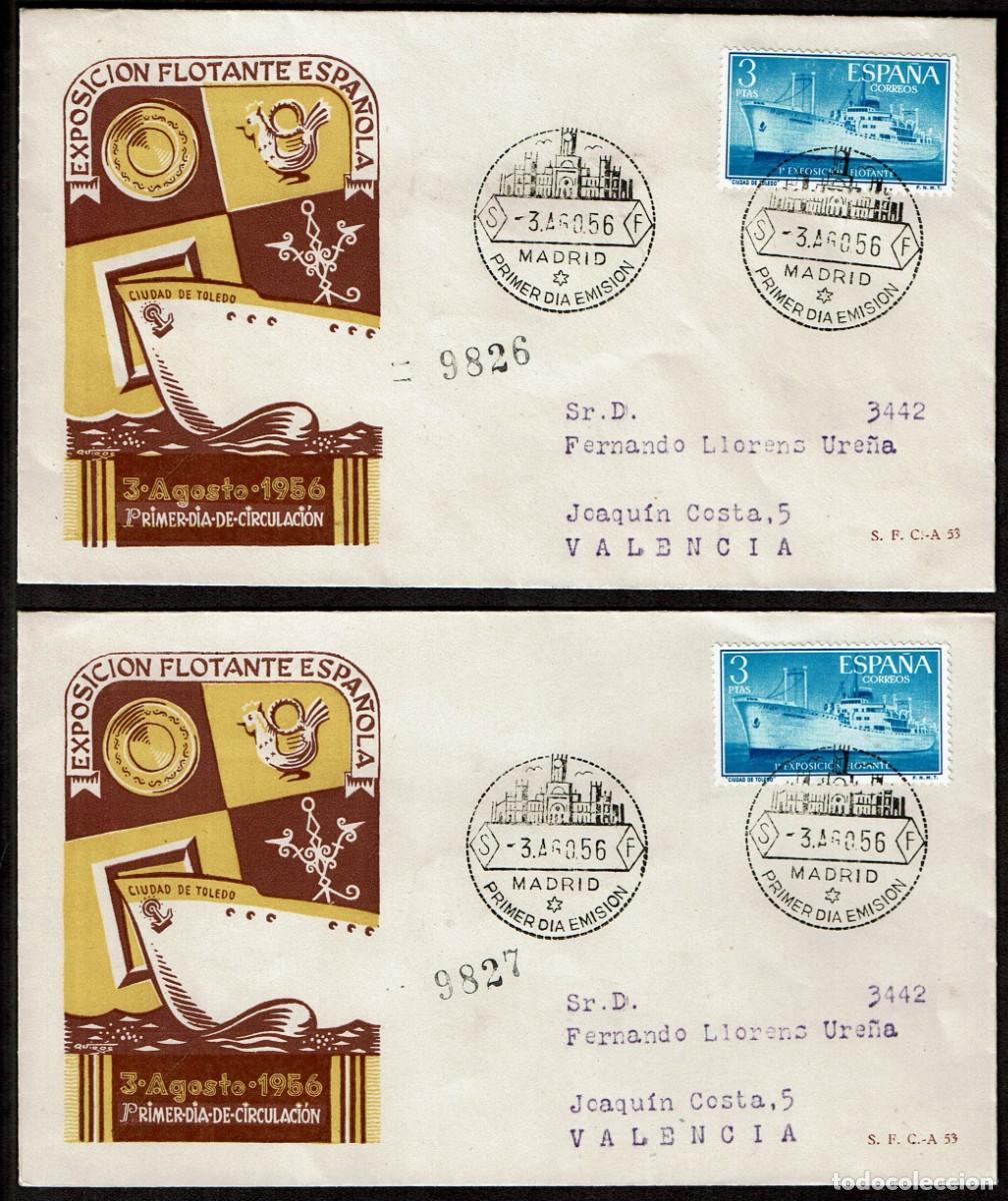 Sellos: SPD ESPA&Ntilde;A 1956 - EXPOSICI&Oacute;N FLOTANTE - Foto 1