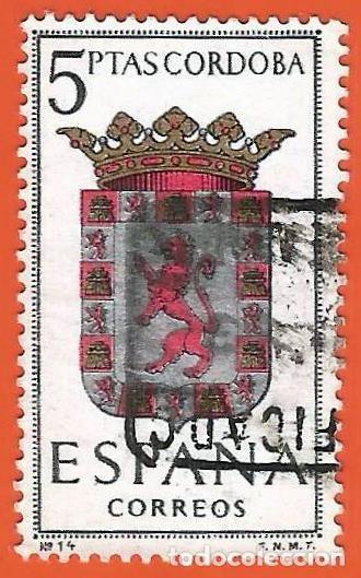 Sellos: Espa&ntilde;a. Spain. 1963. Edifil # 1482. Escudos. Cordoba