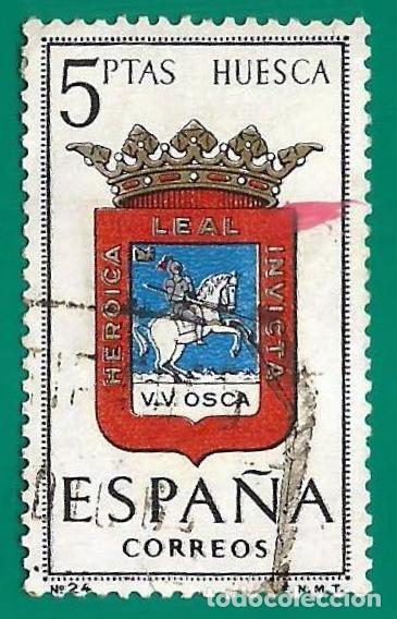 Sellos: Espa&ntilde;a. Spain. 1963. Edifil # 1492. Escudos. Huesca