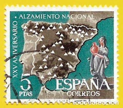 Sellos: Espa&ntilde;a. Spain. 1961. Edifil # 1361. XXV A&ntilde;os Alzamiento Nacional. Regadios
