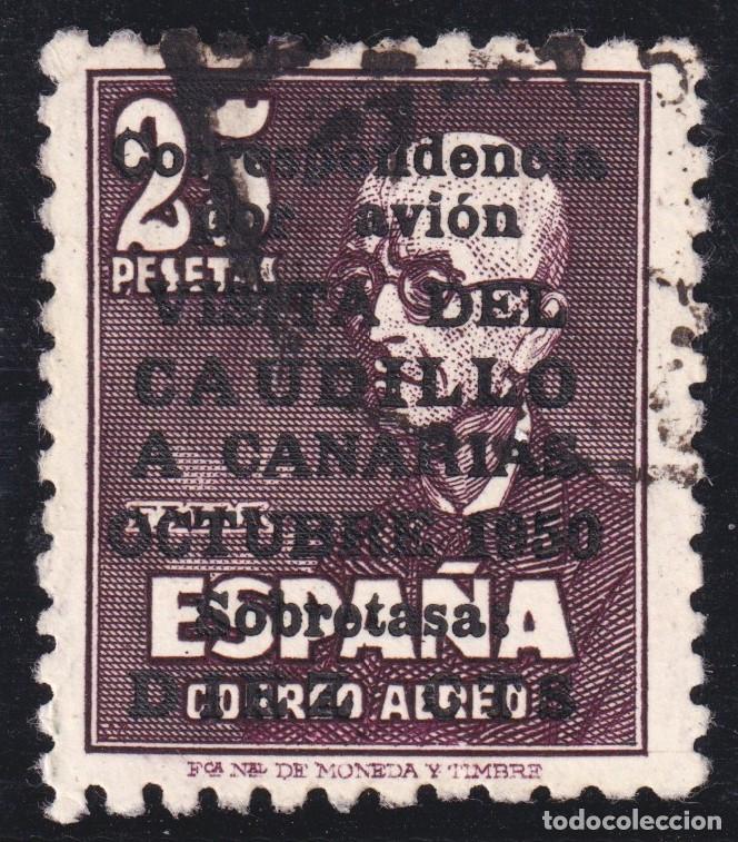 Sellos: VISITA CAUDILLO A CANARIAS &ordm; 1090 - A&Ntilde;O 1951 - DICTAMEN GRAUS - LUJO