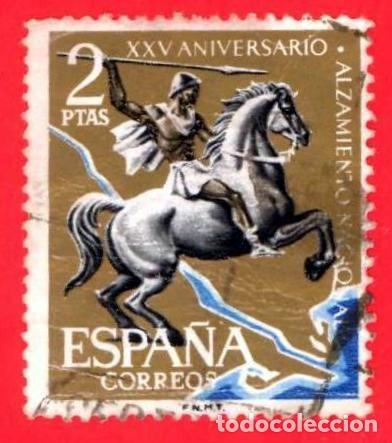 Sellos: Espa&ntilde;a. Spain. 1961. Edifil # 1357. XXV A&ntilde;os Alzamiento Nacional. Batalla del Ebro