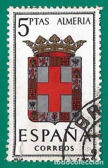 Sellos: Espa&ntilde;a. Spain. 1962. Edifil # 1409. Escudos. Almeria