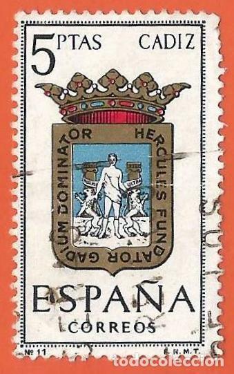 Sellos: Espa&ntilde;a. Spain. 1962. Edifil # 1416. Escudos. Cadiz