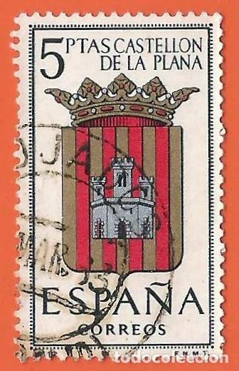 Sellos: Espa&ntilde;a. Spain. 1962. Edifil # 1417. Escudos. Castellon de la Plana