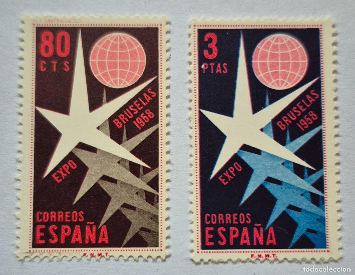 Sellos: A&ntilde;o 1958 - Edifil 1222/1223** - Expo filatelica nac - Nuevo sin fijasello - Se env&iacute;a el de la imagen