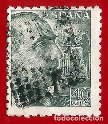 Sellos: Espa&ntilde;a. Spain. 1950. Edifil # 1051. General Francisco Franco