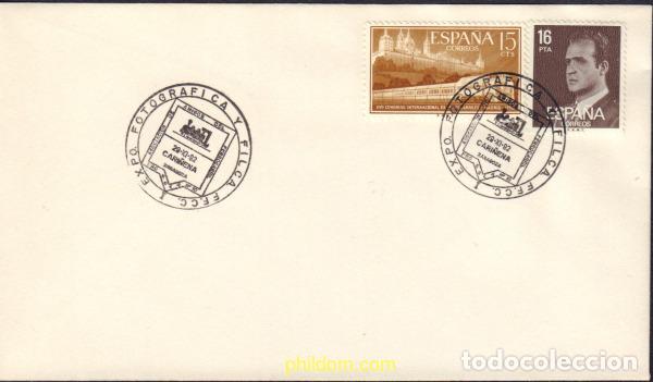 Sellos: 576874 MNH ESPA&Ntilde;A 1958 17 CONGRESO INTERNACIONAL DE FERROCARRILES