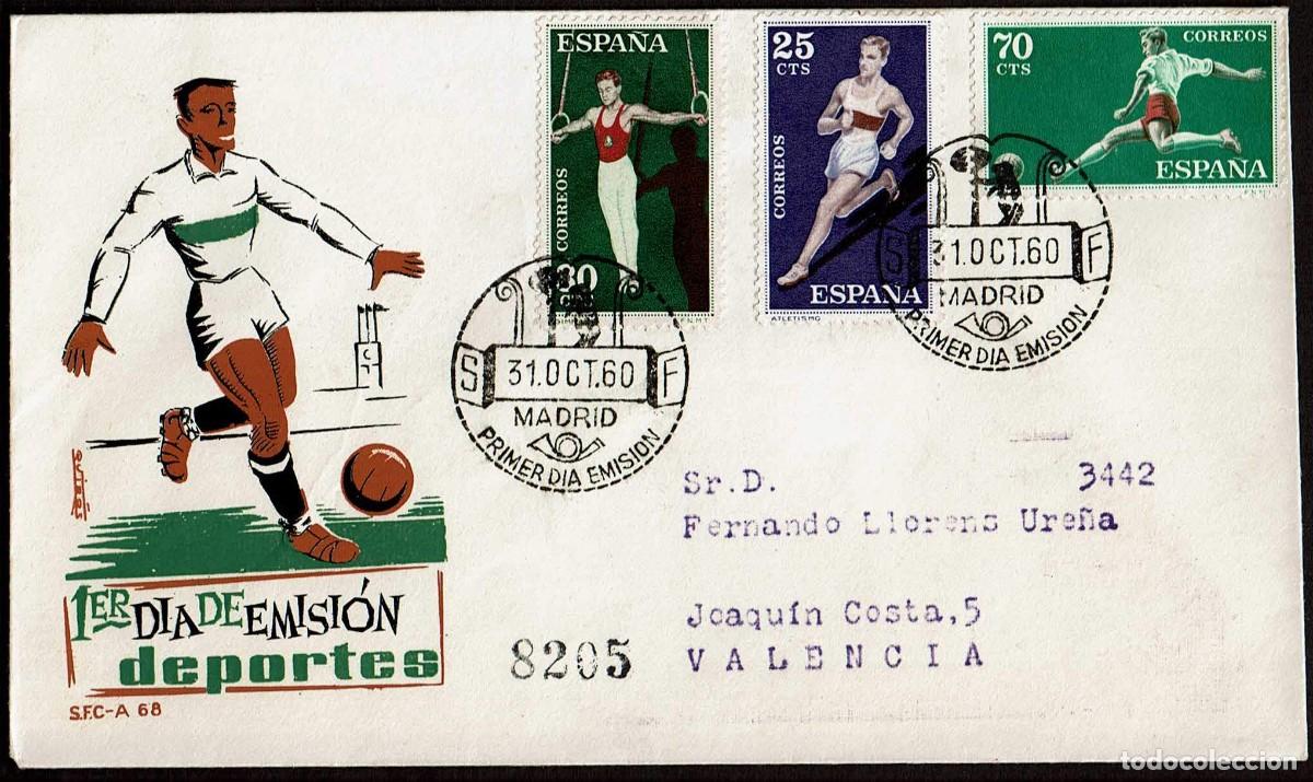 Sellos: SPD ESPA&Ntilde;A 1960 - DEPORTES