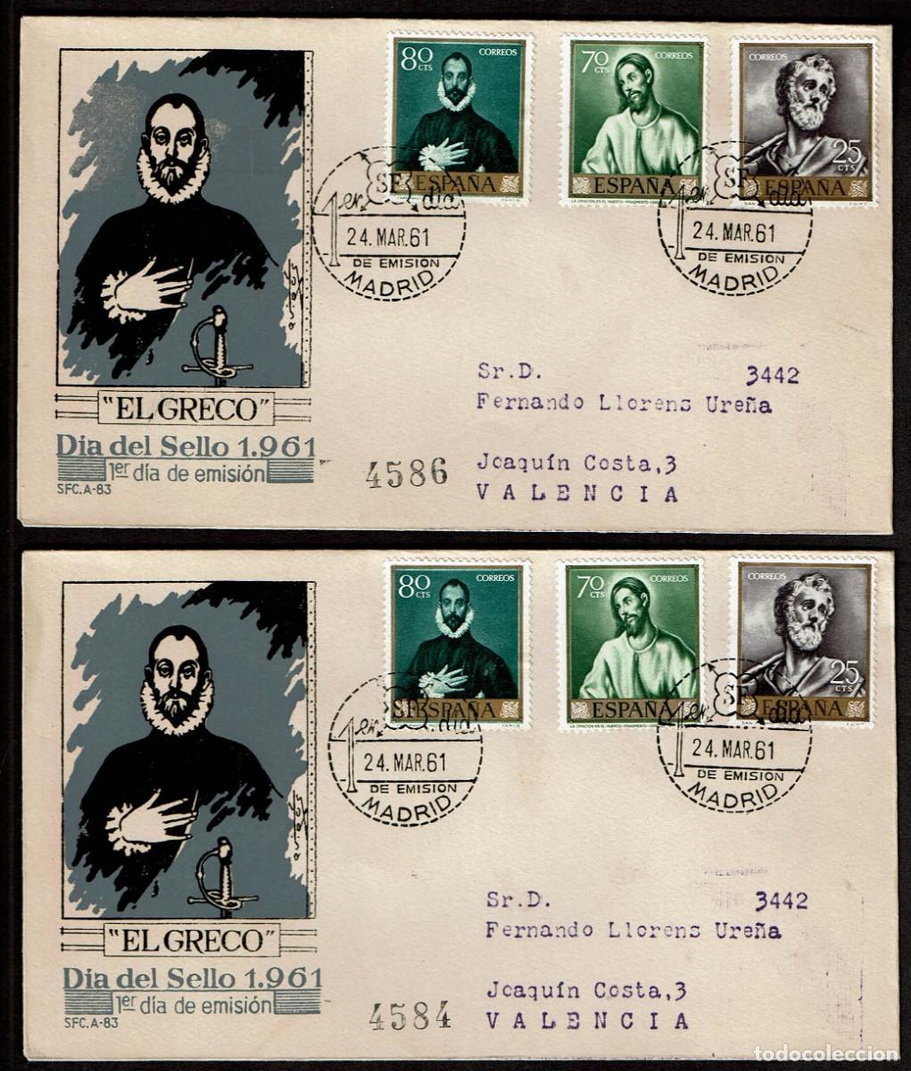 Sellos: SPD ESPA&Ntilde;A 1960 - EL GRECO
