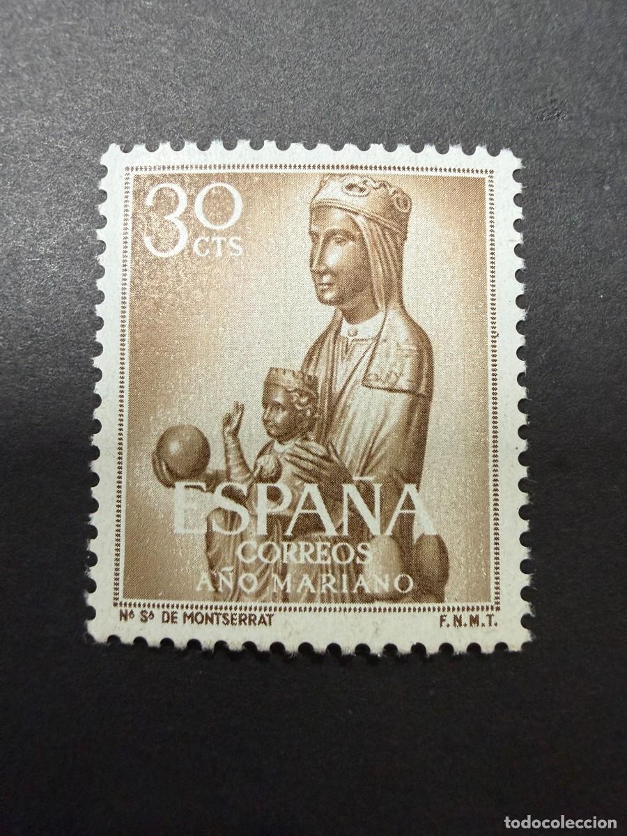 Sellos: ESPA&Ntilde;A, 1954. EDIFIL 1135. II CENTENARIO. A&Ntilde;O MARIANO. NUEVO. SIN FIJASELLOS