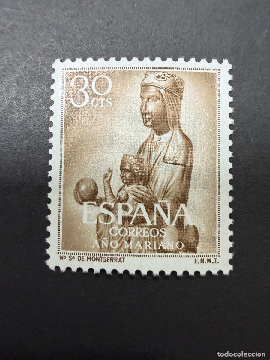 Sellos: ESPA&Ntilde;A, 1954. EDIFIL 1135. II CENTENARIO. A&Ntilde;O MARIANO. NUEVO. SIN FIJASELLOS