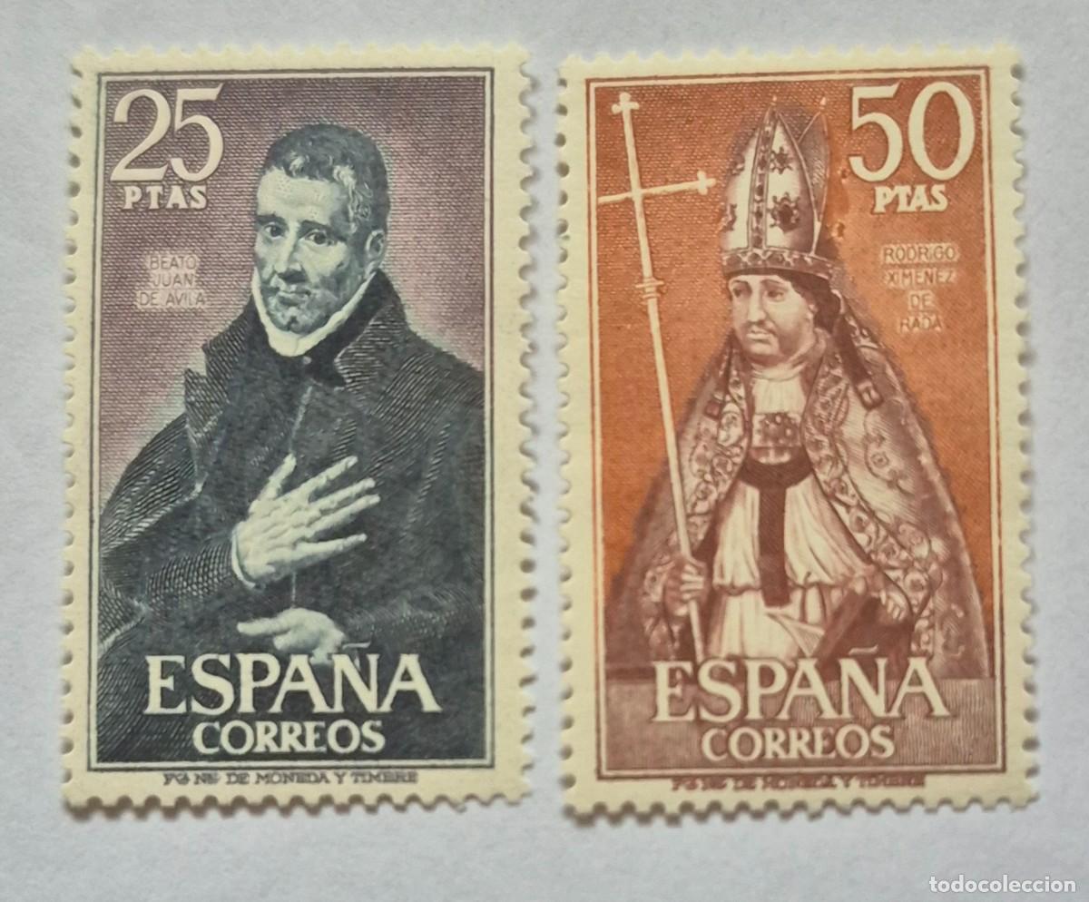 Sellos: A&ntilde;o 1970 - Edifil 1961/1962** - Personajes - Nuevo sin fijasello - Se env&iacute;a el de la imagen