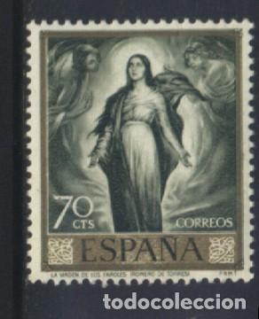 Sellos: Q-12066- ESPA&Ntilde;A 1965. ROMERO DE TORRES. VIRGEN DE LOS FAROLES.