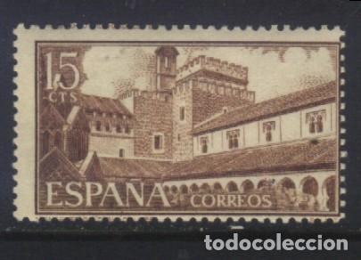 Sellos: Q-12067- ESPA&Ntilde;A 1959. MONASTERIO GUADALUPE.
