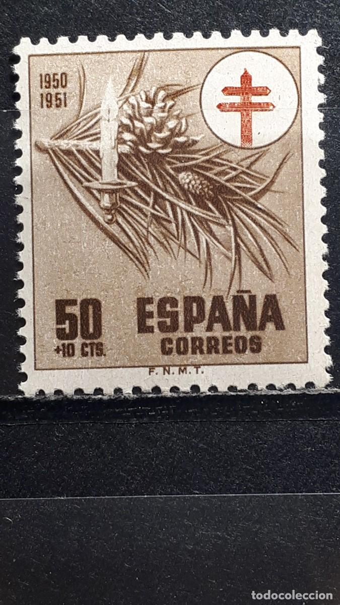 Sellos: Espa&ntilde;a ** A&Ntilde;O 1950. Edifil. 1086
