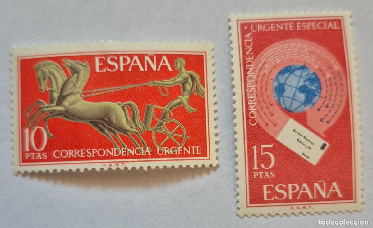 Sellos: A&ntilde;o 1971 - Edifil 2041/2042** - Alegor&iacute;as - Nuevo sin fijasello - Se env&iacute;a el de la imagen