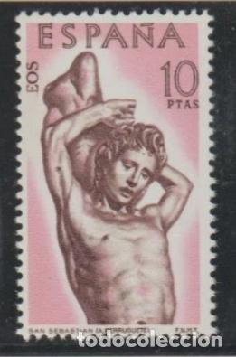 Sellos: EDIFIL 1443** VARIEDAD FALTA PARTE DE LA PALABRA &rdquo; CORREOS &rdquo;