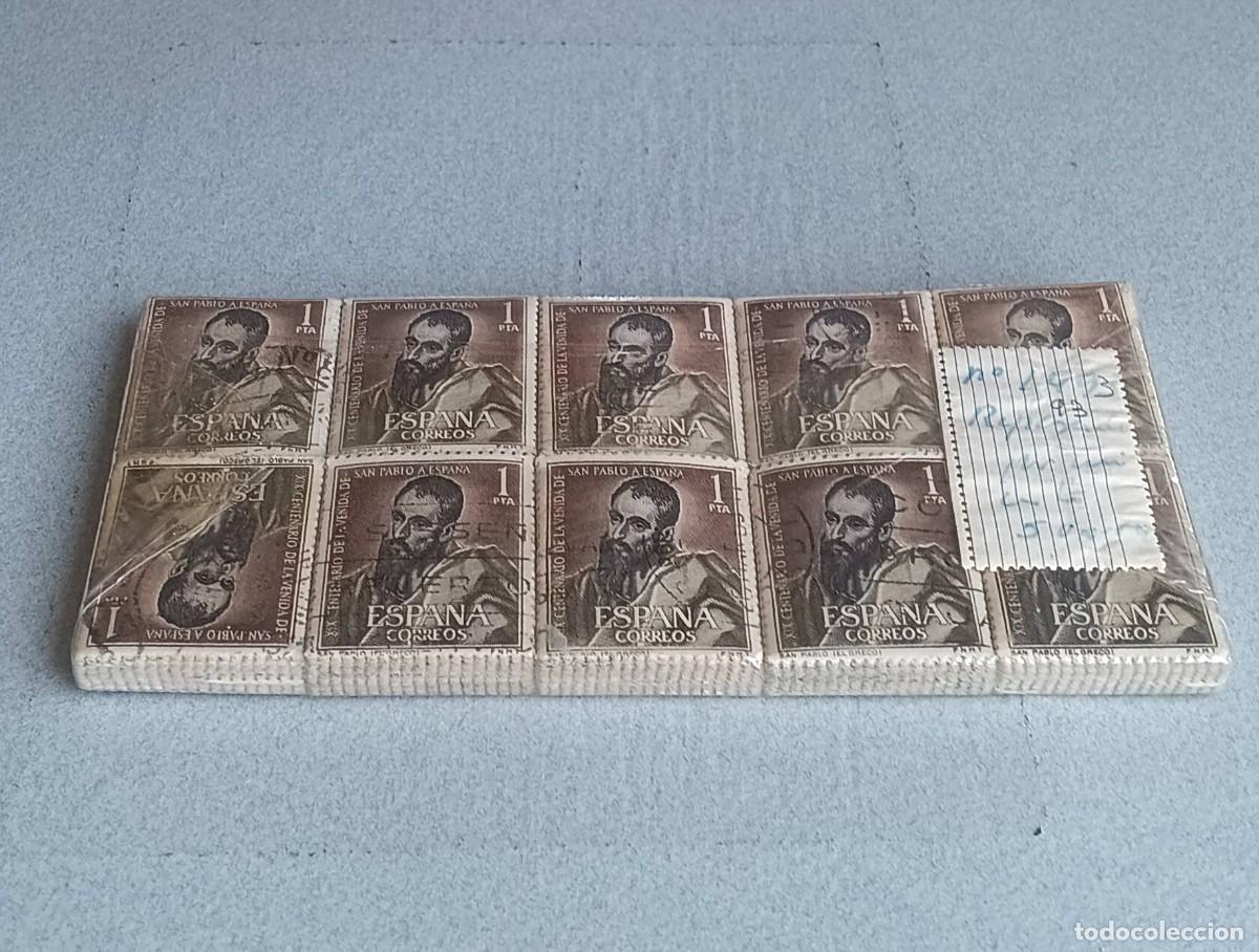Sellos: SAN PABLO. ESPA&Ntilde;A. 1.000 SELLOS Matasello. Edifil. 1493.