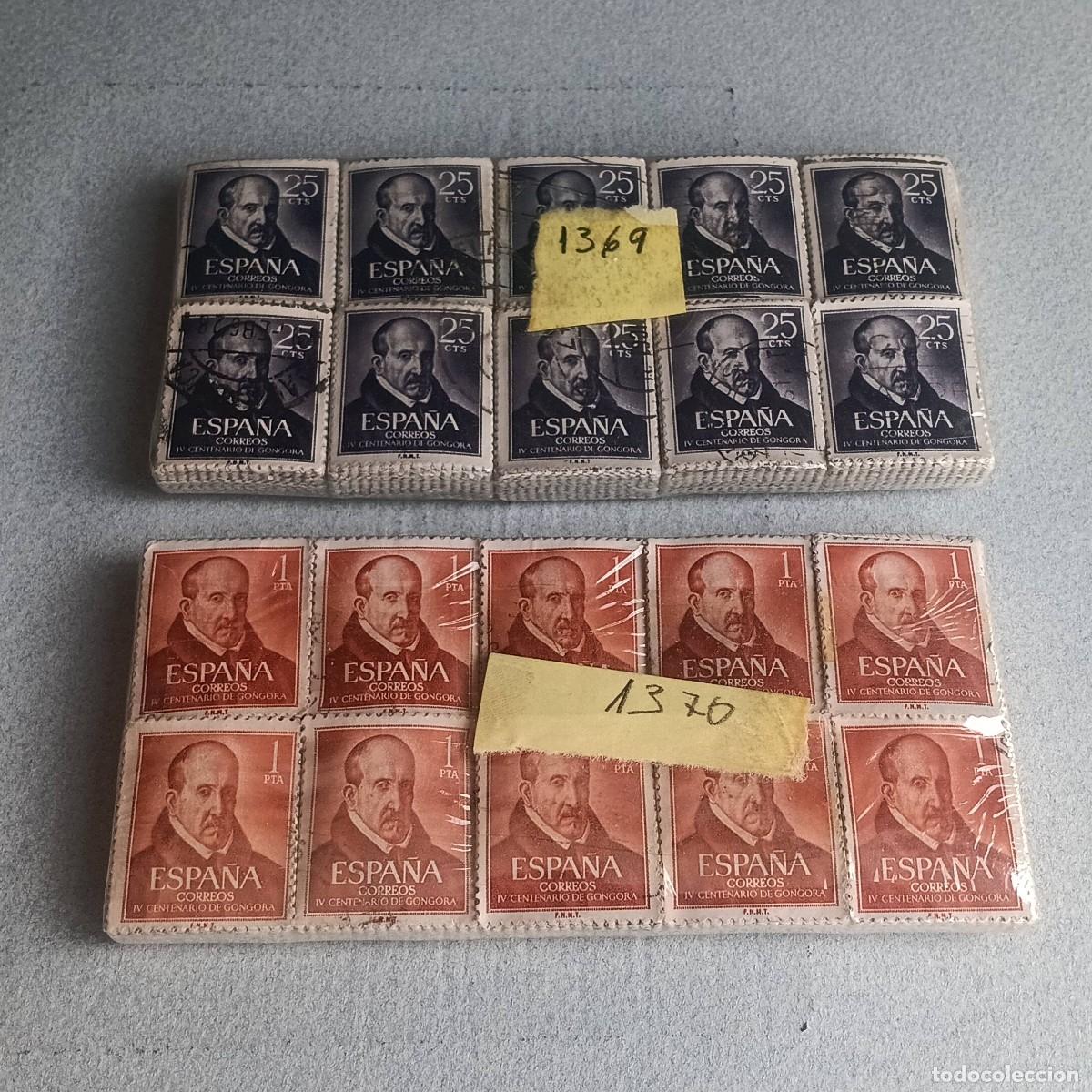 Sellos: G&Oacute;NGORA. 1.000 SERIES Matasello. Edifil. 1369-1370