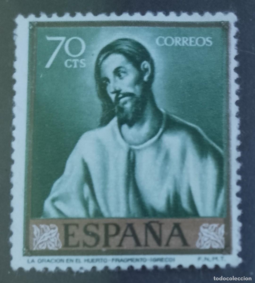 Sellos: ESPA&Ntilde;A - V/F 70 CTS - A&Ntilde;O 1961 - EDIFIL 1332 - PINTURA, ORACI&Oacute;N EN EL HUERTO (GRECO)