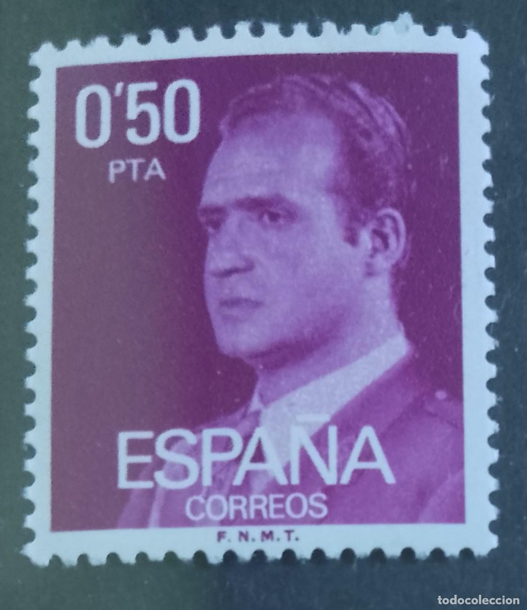 Sellos: ESPA&Ntilde;A - V/F 0,50 PTA- A&Ntilde;O 1977 - EDIFIL 2389 - REY, MONARQUIA, JUAN CARLOS I