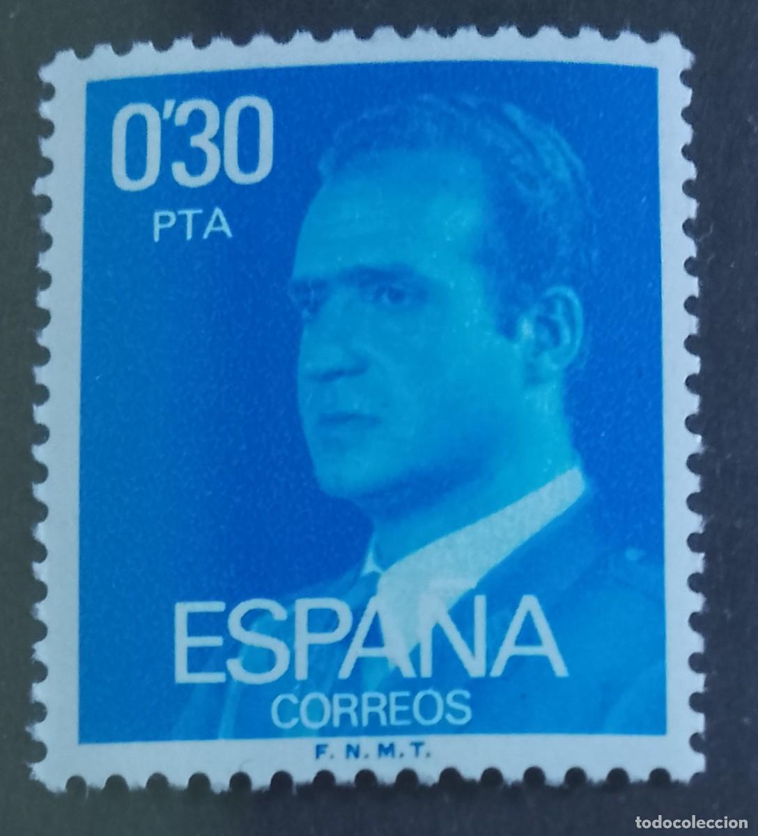 Sellos: ESPA&Ntilde;A - V/F 0,30 PTA- A&Ntilde;O 1977 - EDIFIL 2388 - REY, MONARQUIA, JUAN CARLOS I
