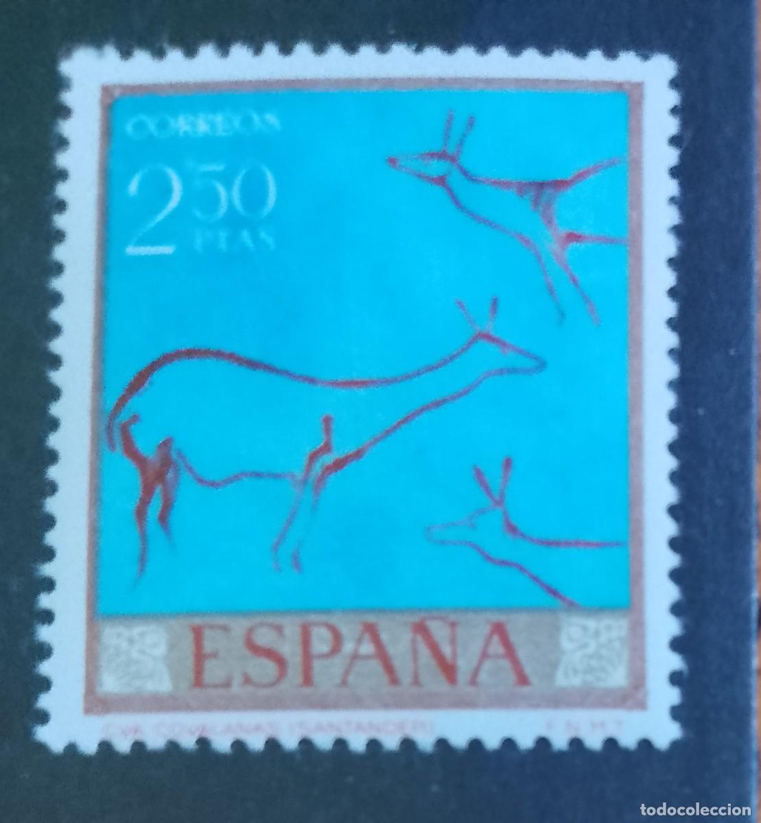 Sellos: ESPA&Ntilde;A - V/F 2,50 PTAS- A&Ntilde;O 1967 - EDIFIL 1785 - HOMENAJE AL PINTOR DESCONOCIDO. D&Iacute;A DEL SELLO